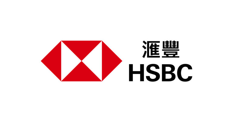 HSBC汇丰